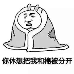广州又一波冷空气明晚到货,最低6c更恐怖的是双台风又来搞事..
