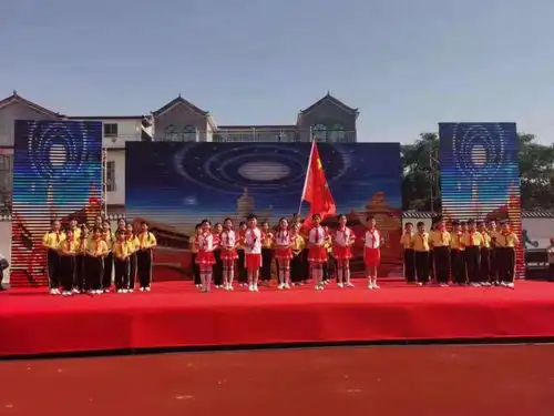 邳州市戴庄镇小学隆重庆祝建党100周年暨六一儿童节文艺汇演掠影
