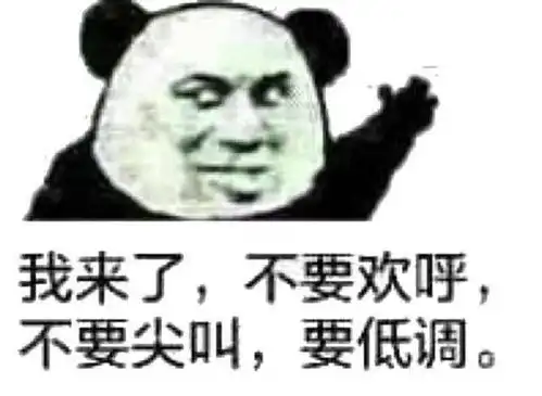 爆笑一下女友要喝那种5000块的饮料,果断分手休想忽悠我
