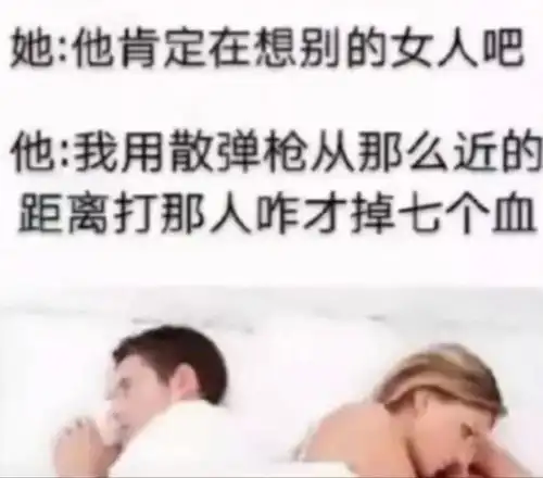 搞笑趣图当你女朋友说要和你同居,她搬进来的行李
