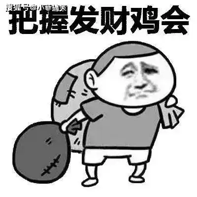 搞笑gif趣图你快点下来,指望你帮忙呢一会该输了
