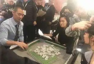 明星打麻将徐静蕾霸气,乡村f4搞笑,最后一张画面不会再现
