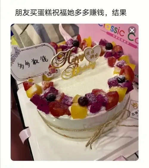 社区中秋节要搞活动,嫦娥给我画得大一点
