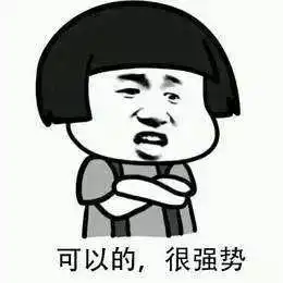 这届妈妈,居然比少女还要少女心
