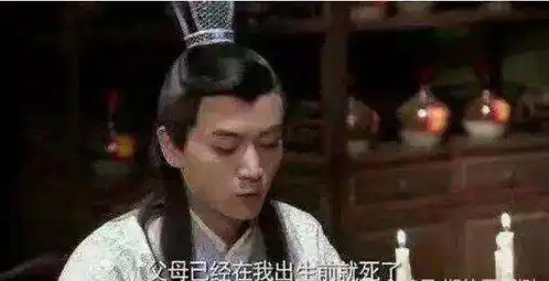 盘点影视剧的雷人台词,编剧脑洞太大不服都不行

