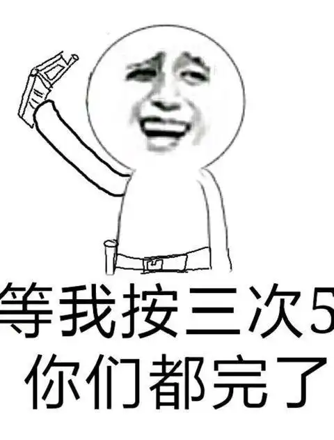 网易云里有什么沙雕搞笑的段子

