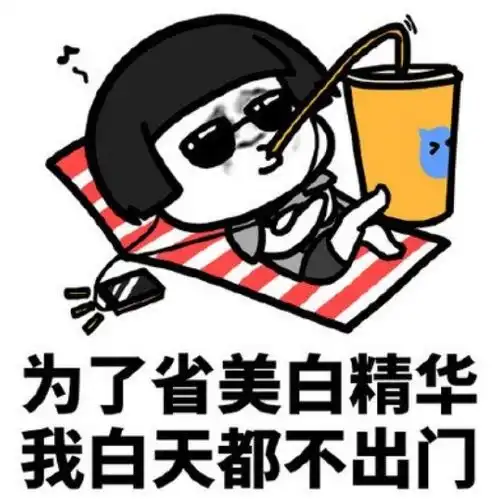 幽默笑话一实习生天天照镜子,这不是自恋,是对爸妈作品的肯定

