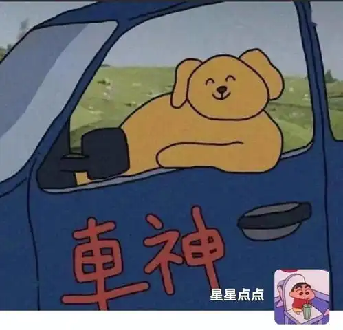 有人点赞了你的朋友圈封面
