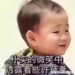 搞笑段子馒头用英语怎么说
