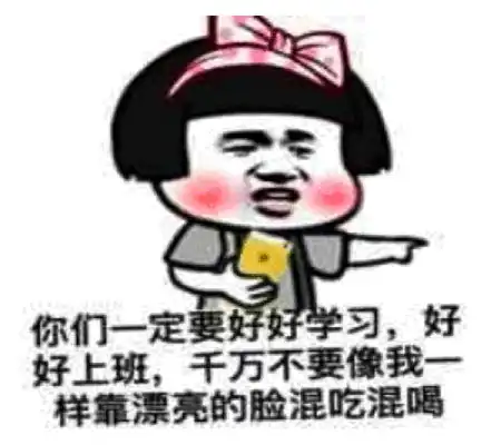 幽默笑话丈夫结婚这么多年了,我才发现我不是一个好丈夫
