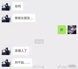 别什么都晒到朋友圈2018年朋友圈最爆笑33张聊天截图曝光
