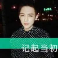 冷漠带字qq头像我累了真的受伤了不想再爱了
