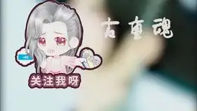 搞那么正经,我只是馋她身子罢了...一分钟时装安利系列
