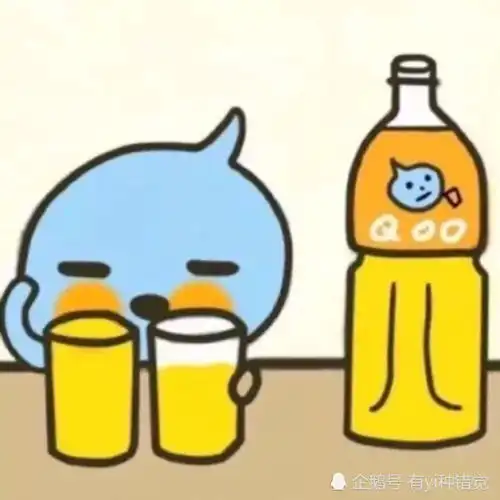 适合发动态的沙雕可爱文案
