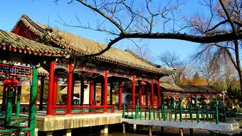 北京大观园祝大家2015年元旦快乐
