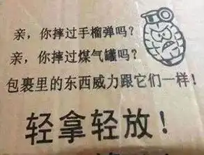 搞笑gif趣图测试过我才发现,我自己原来是魔鬼身材啊
