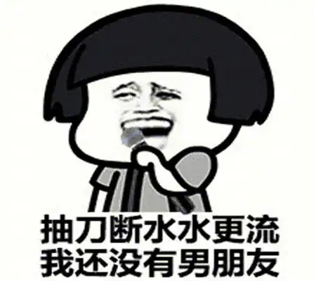 幽默笑话就在刚才,看见一老太太牵着一个老头的手在漫步

