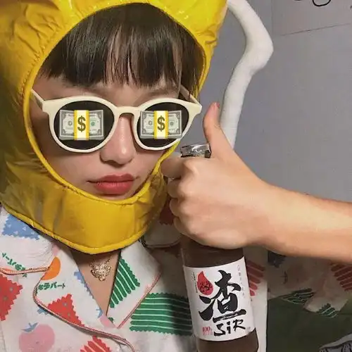 搞怪头像如何委婉的表达我很穷
