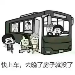 海洋主题宾馆
