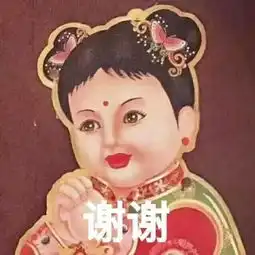 鸡年聊天有了这些表情包,斗图王者非你莫属
