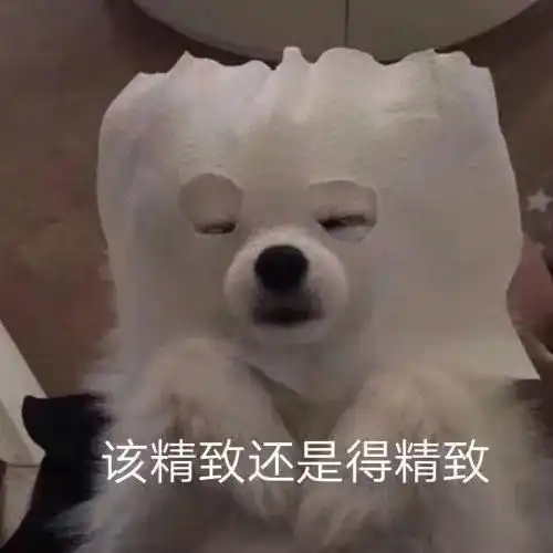 十三
