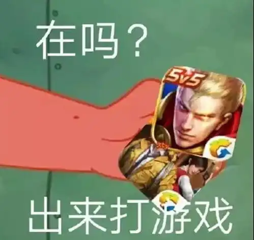寒假到了,爱玩游戏的学生及家长们要警惕
