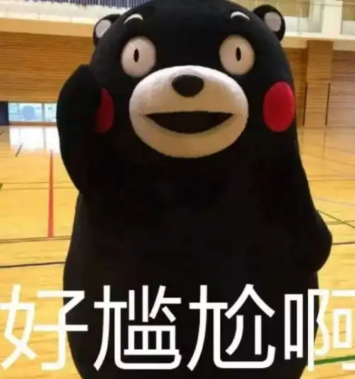 开心一刻我是一个专一的男生,要以结婚为目的去交往
