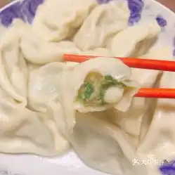 鲜从海上来胶东大水饺的海三鲜水饺好不好吃用户评价口味怎么样无锡美食海三鲜水饺实拍图片大众点评
