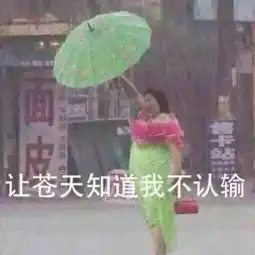 珠海人挺住速冻8超强冷空气来袭珠海阴雨9级大风还有
