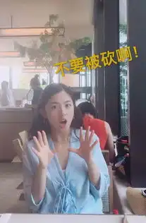 从张含韵为赵丽颖庆生被骂开始,赵丽颖黑料真的来了
