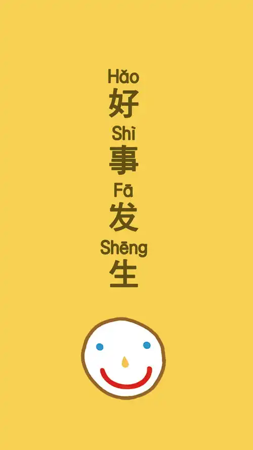 放荡不羁鹦鹉兄弟青瓜日本卡通苹果手机高清壁纸1080x1920爱思助手
