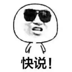 盘点有哪些风很大的护肤品根本就是浪费钱
