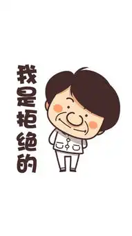 成龙叔duang
