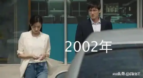 美中不足县委大院中爆笑的穿帮镜头,让人看完啼笑不止
