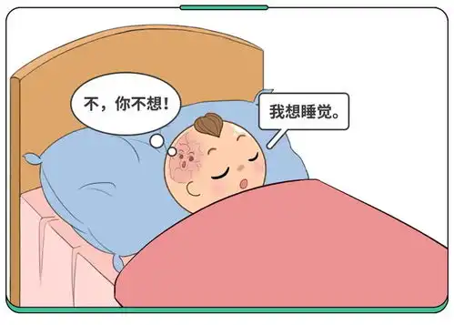 娃睡整觉难,大部分原因在ta1补1裹,解决大难题
