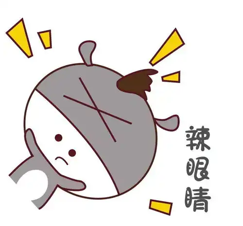 幽默段子小时候,有一次我睡到中午12点才起床
