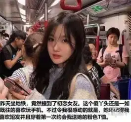搞笑一刻大哥,兄弟走投无路,麻烦借三百块钱
