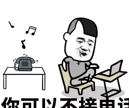 幽默笑话新婚才没几天走路脚都是抖的
