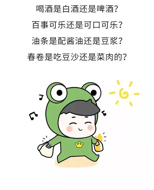 2018最新择偶标准曝光比有房有车有存款更重要的,竟然是
