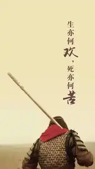 有趣的逗比聊天背景壁纸

