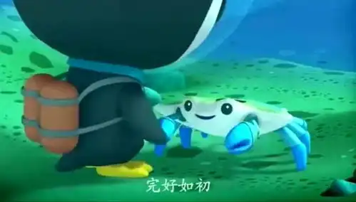 海底小纵队皮医生给海地的动物做检查,不料检查完医药包掉了
