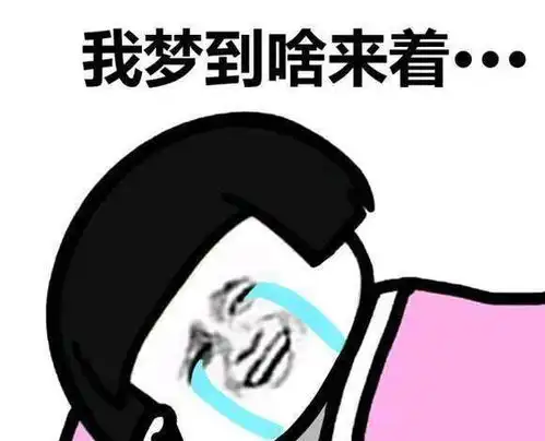 爆笑故事铁锅炖老爸,差点把老爸煮熟了,只为让他做英雄上
