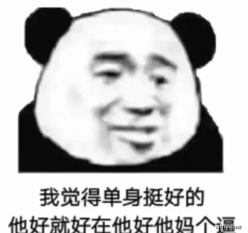 搞笑图文晚自习回宿舍,路遇一天仙妹妹,遂尾随搭讪

