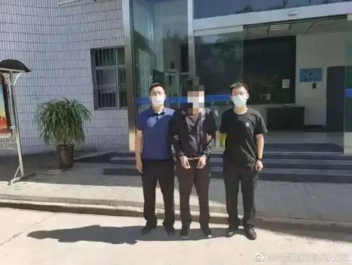 5月13日渭南政法一线微报组图
