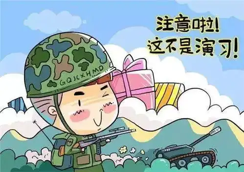 招聘会职面未来,我的明天我做主
