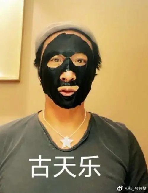 吴镇宇讲道德经闷翻网友
