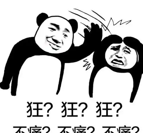 搞笑日记,西瓜吃多了就尿床,我很坚强,挨揍时眉头都没皱一下老头
