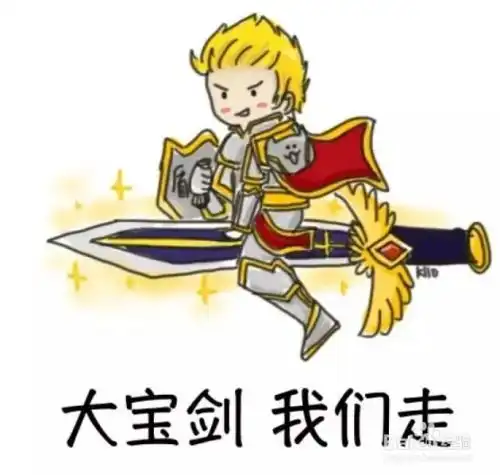 王者荣耀最牛x装备五杀mvp排位都不是问题
