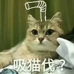 史上最污的一届搞笑诺贝尔奖
