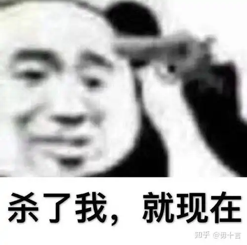女孩唯独和你聊天重来不用表情包是为什么
